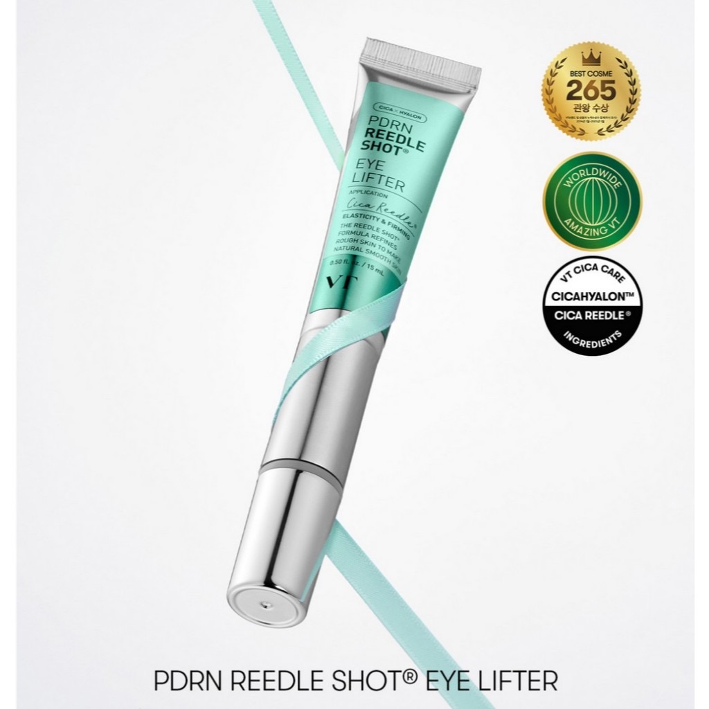 PDRN REEDLE SHOT para a área dos olhos